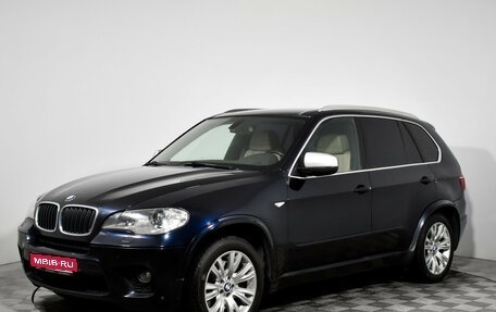 BMW X5, 2012 год, 1 799 000 рублей, 1 фотография