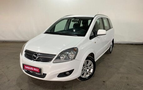 Opel Zafira B, 2012 год, 860 000 рублей, 1 фотография