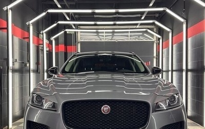 Jaguar F-Pace, 2020 год, 3 300 000 рублей, 1 фотография