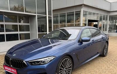 BMW 8 серия, 2022 год, 9 200 000 рублей, 1 фотография
