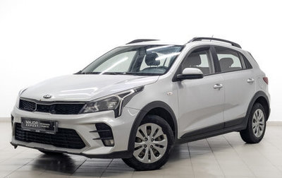 KIA Rio IV, 2021 год, 980 000 рублей, 1 фотография