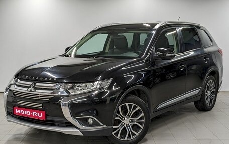 Mitsubishi Outlander III рестайлинг 3, 2016 год, 1 750 000 рублей, 1 фотография