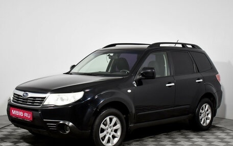 Subaru Forester, 2008 год, 889 000 рублей, 1 фотография