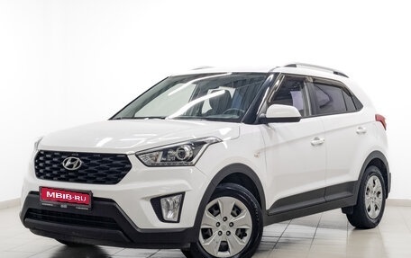 Hyundai Creta I рестайлинг, 2021 год, 2 050 000 рублей, 1 фотография