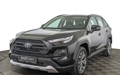 Toyota RAV4, 2023 год, 3 995 000 рублей, 1 фотография