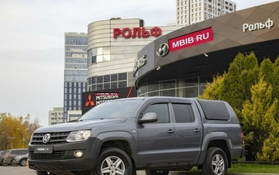 Volkswagen Amarok I рестайлинг, 2012 год, 1 238 000 рублей, 1 фотография