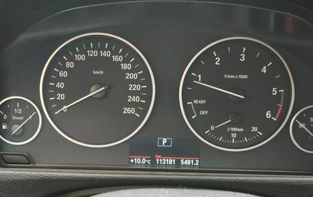 BMW 3 серия, 2017 год, 2 800 000 рублей, 17 фотография