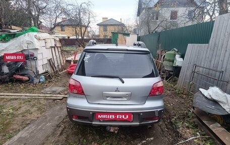 Mitsubishi Outlander III рестайлинг 3, 2006 год, 440 000 рублей, 3 фотография
