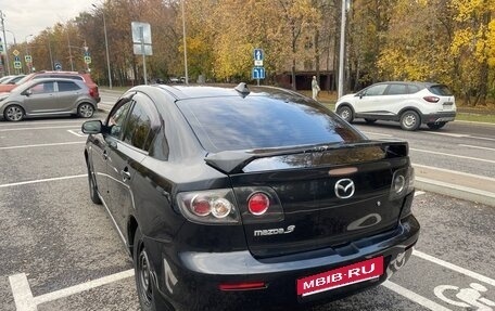 Mazda 3, 2007 год, 500 000 рублей, 9 фотография