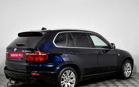 BMW X5, 2012 год, 1 799 000 рублей, 5 фотография
