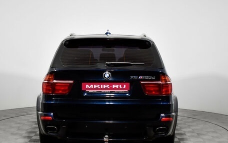 BMW X5, 2012 год, 1 799 000 рублей, 6 фотография