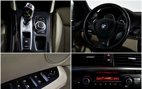 BMW X5, 2012 год, 1 799 000 рублей, 17 фотография