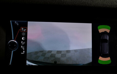 BMW X5, 2012 год, 1 799 000 рублей, 16 фотография