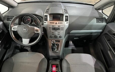 Opel Zafira B, 2012 год, 860 000 рублей, 9 фотография