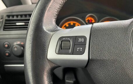 Opel Zafira B, 2012 год, 860 000 рублей, 14 фотография