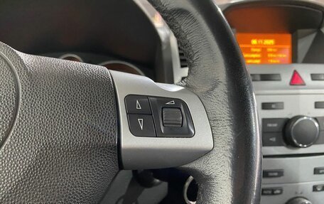 Opel Zafira B, 2012 год, 860 000 рублей, 15 фотография