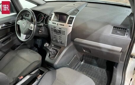 Opel Zafira B, 2012 год, 860 000 рублей, 11 фотография