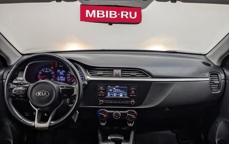 KIA Rio IV, 2021 год, 980 000 рублей, 13 фотография