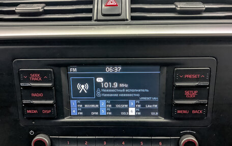 KIA Rio IV, 2021 год, 980 000 рублей, 16 фотография