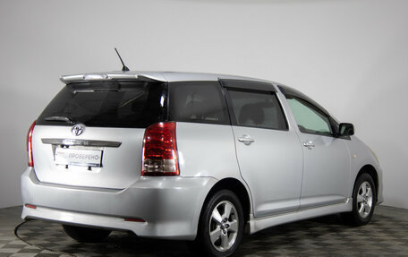 Toyota Wish II, 2005 год, 899 000 рублей, 5 фотография