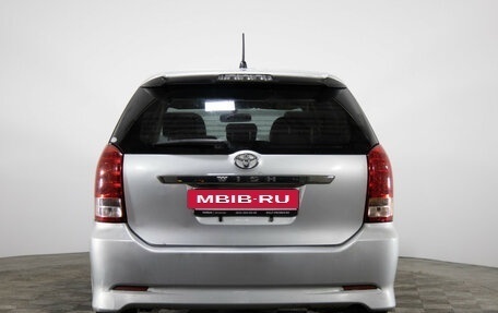 Toyota Wish II, 2005 год, 899 000 рублей, 6 фотография