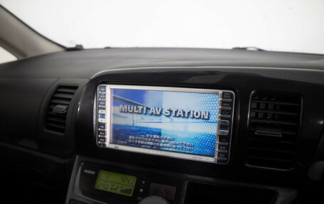 Toyota Wish II, 2005 год, 899 000 рублей, 13 фотография