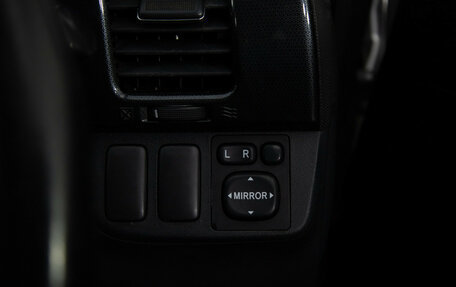 Toyota Wish II, 2005 год, 899 000 рублей, 14 фотография