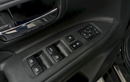 Mitsubishi Outlander III рестайлинг 3, 2016 год, 1 750 000 рублей, 12 фотография