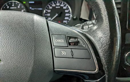 Mitsubishi Outlander III рестайлинг 3, 2016 год, 1 750 000 рублей, 28 фотография