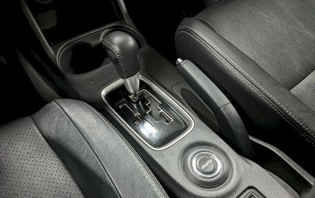 Mitsubishi Outlander III рестайлинг 3, 2016 год, 1 750 000 рублей, 30 фотография