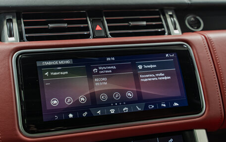 Land Rover Range Rover IV рестайлинг, 2021 год, 10 990 000 рублей, 19 фотография