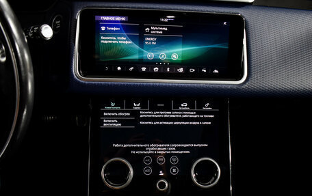 Land Rover Range Rover Velar I, 2018 год, 3 790 000 рублей, 17 фотография