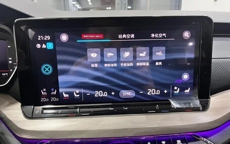 Skoda Octavia IV, 2022 год, 1 770 000 рублей, 9 фотография