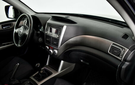 Subaru Forester, 2008 год, 889 000 рублей, 11 фотография