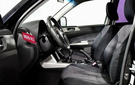 Subaru Forester, 2008 год, 889 000 рублей, 10 фотография