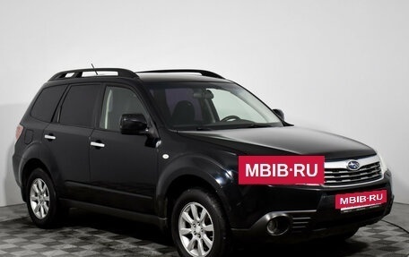 Subaru Forester, 2008 год, 889 000 рублей, 3 фотография