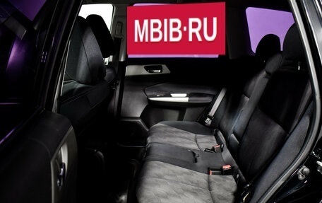 Subaru Forester, 2008 год, 889 000 рублей, 14 фотография
