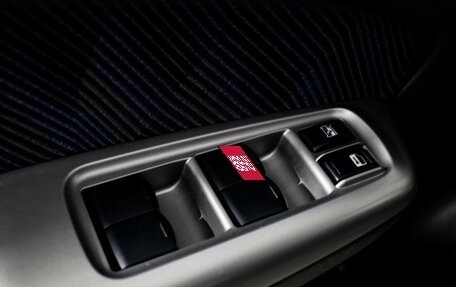 Subaru Forester, 2008 год, 889 000 рублей, 17 фотография