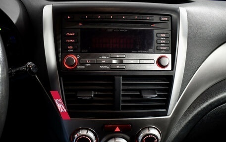 Subaru Forester, 2008 год, 889 000 рублей, 15 фотография