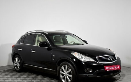 Infiniti QX50 I рестайлинг, 2015 год, 1 597 900 рублей, 3 фотография