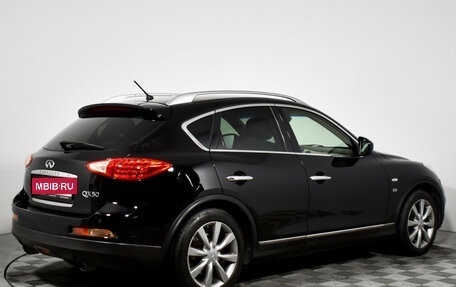 Infiniti QX50 I рестайлинг, 2015 год, 1 597 900 рублей, 5 фотография