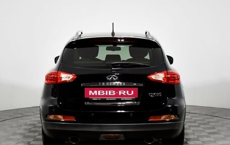 Infiniti QX50 I рестайлинг, 2015 год, 1 597 900 рублей, 6 фотография