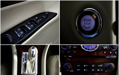 Infiniti QX50 I рестайлинг, 2015 год, 1 597 900 рублей, 18 фотография