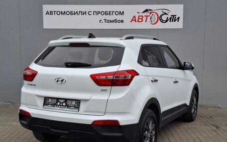 Hyundai Creta I рестайлинг, 2020 год, 1 840 000 рублей, 5 фотография