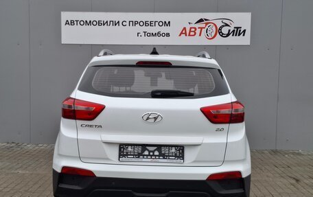 Hyundai Creta I рестайлинг, 2020 год, 1 840 000 рублей, 8 фотография