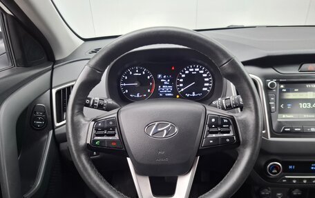 Hyundai Creta I рестайлинг, 2020 год, 1 840 000 рублей, 9 фотография