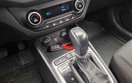 Hyundai Creta I рестайлинг, 2020 год, 1 840 000 рублей, 17 фотография