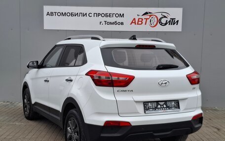 Hyundai Creta I рестайлинг, 2020 год, 1 840 000 рублей, 7 фотография