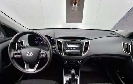 Hyundai Creta I рестайлинг, 2020 год, 1 840 000 рублей, 15 фотография