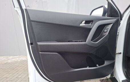 Hyundai Creta I рестайлинг, 2020 год, 1 840 000 рублей, 18 фотография